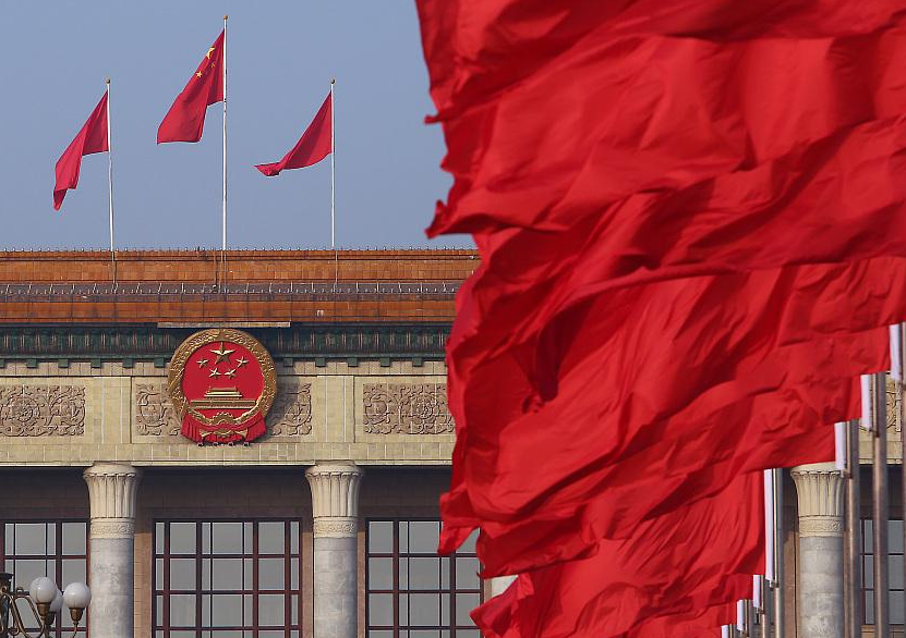 一图读懂《中国共产党重大事项请示报告条例》