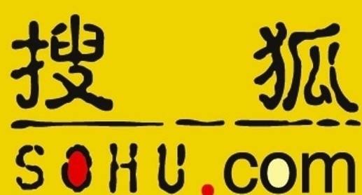搜狐2018财年营收18.8亿美元   集团同比减亏超20% 视频同比减亏超50%