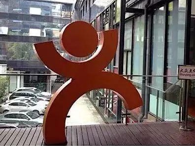 大众点评要消失了？网友：没它我生活无法自理……美团回应了！ 