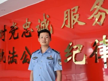每日警星 | 彭贵誉：黑夜里的伏击“尖刀”
