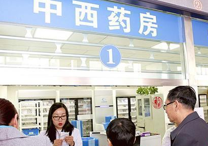 多地公布药品带量采购细则，力促患者买到降价药
