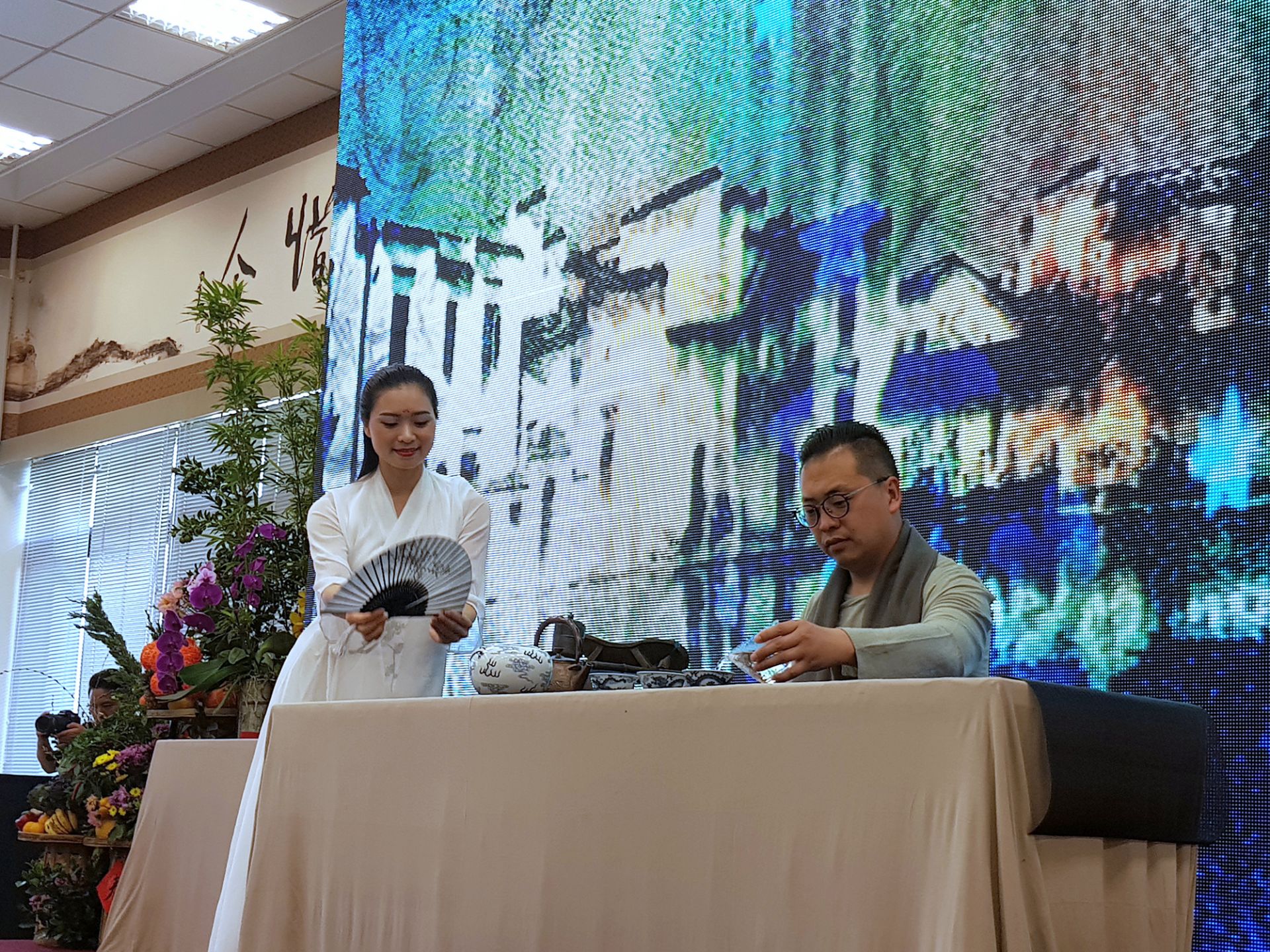 第二届“七彩云南·相约台湾”文化交流主题日活动在高雄举行