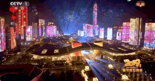 “这就是深圳，骄傲！”深圳人集体为这场晚会打call  