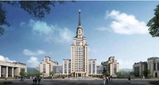 面向14省市招180名学生！深圳北理莫斯科大学公布2019年本科招生方案