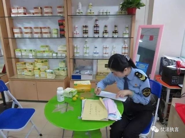 出厂价70元竟卖千元！三部门公布8起保健品欺诈案