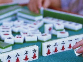 春节麻将打多大算违法？爱“搓麻”的赶紧看看