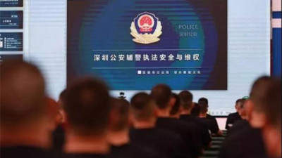 深圳公安公开招聘2300名辅警，薪资对照职级逐年增长