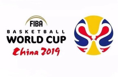 全世界灌篮高手都来了！2019年篮球世界杯今年9月1日在深开启