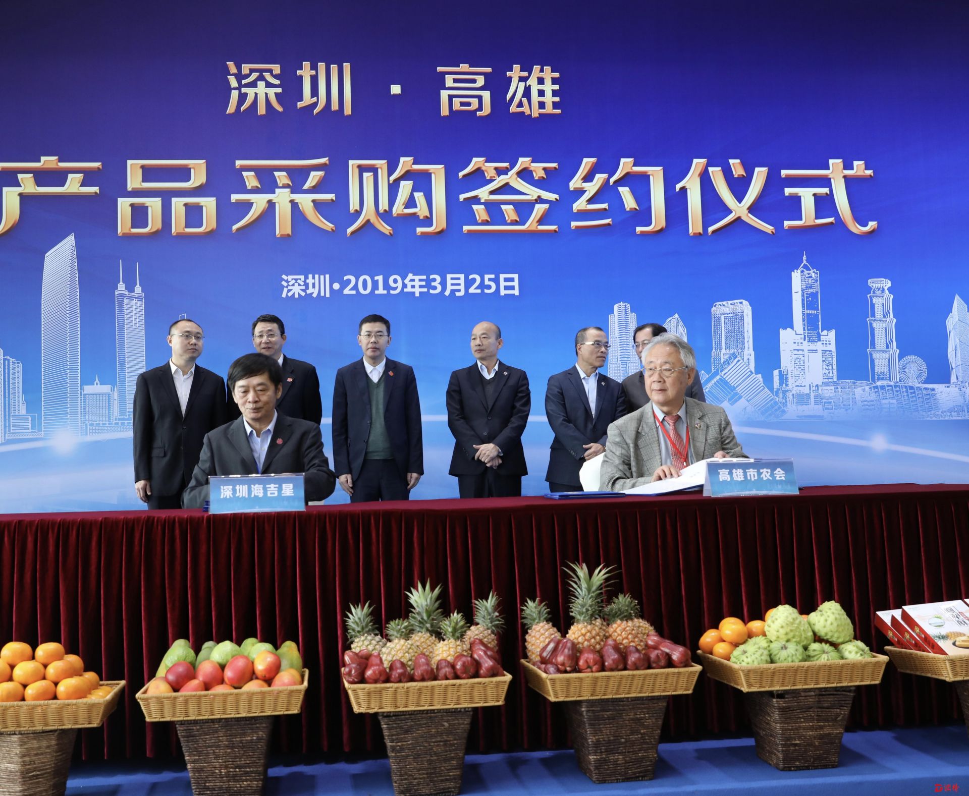 韩国瑜来深卖菜啦，签下2亿元农产品订单！