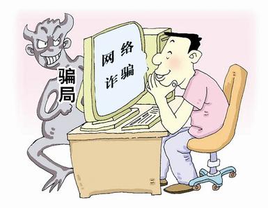 报个培训班，高考可加分？这类骗局千万要小心！