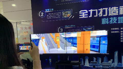 深圳首个“5G+AI”科技体验区现身！就在这里！
