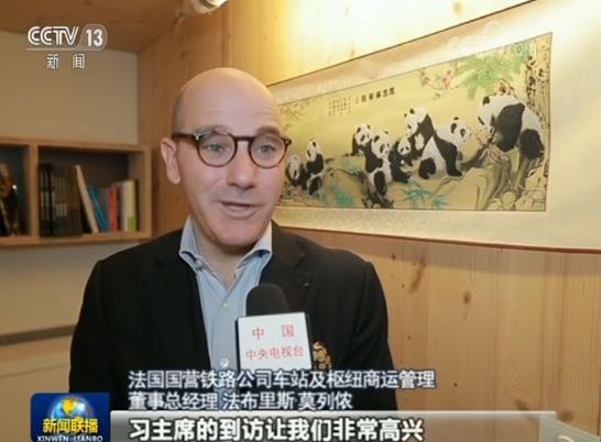 法国各界热烈欢迎习近平主席到访