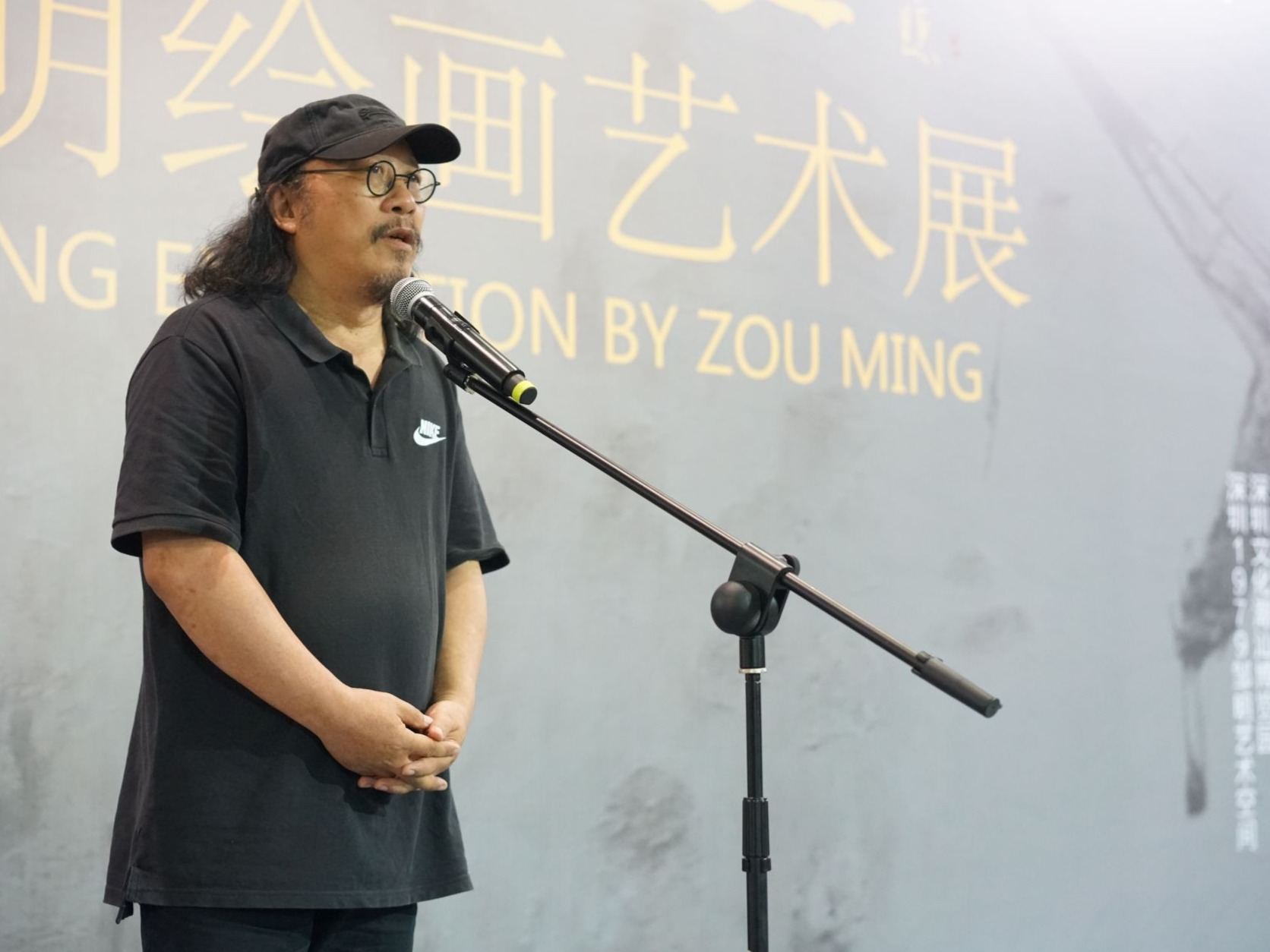深度｜墨彩行履，纪录艺术家邹明的艺术人生
