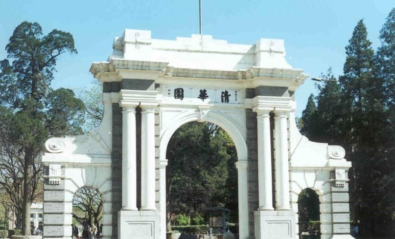 清华大学天文系来了！网友称想重新回去高考
