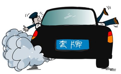 深圳再现教练车套假牌！交警迅猛出击3小时捕获嫌疑人