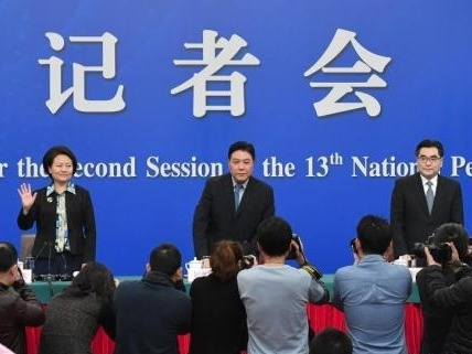 失信被执行人的孩子不能上学？最高法回应