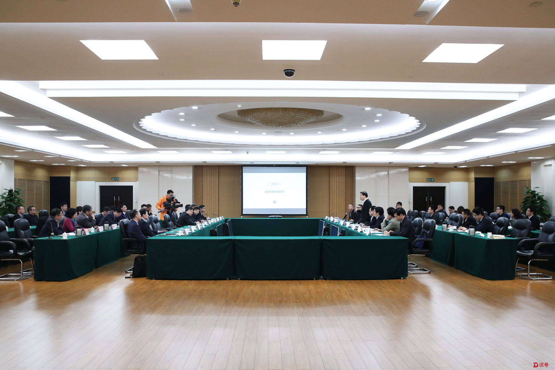东莞市长肖亚非：全力打造东莞南城国际商务区