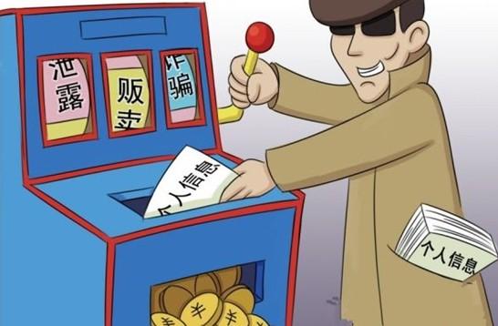 新型电话诈骗出现！只需四步，你的钱就会到别人包里！