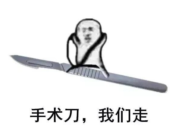 本科毕业后到广东15市从事医疗工作，大学学费全退！ 