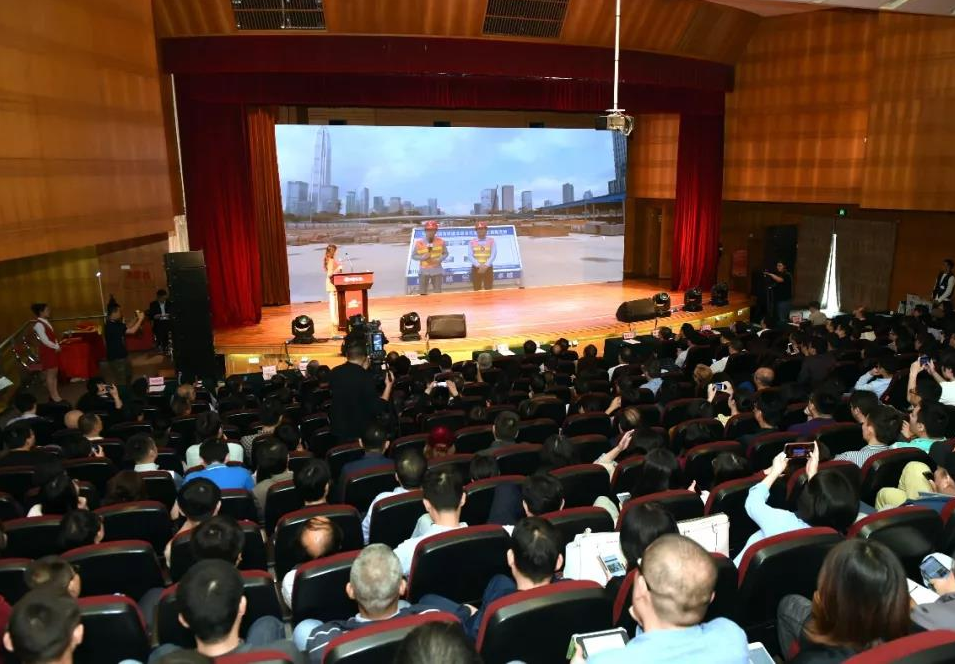 守正创新再出发！读特三周年暨读特新版上线仪式举行