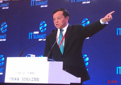 香港交易及结算所总裁谈5G时代：资本与数据亦近亦远