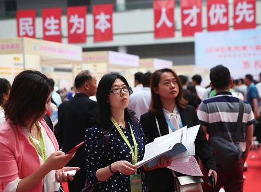 东莞求贤若渴，千家重点企业与220家高校月底谈合作