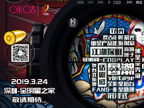袁心玥张常宁都来了  周末去宝体看全明星