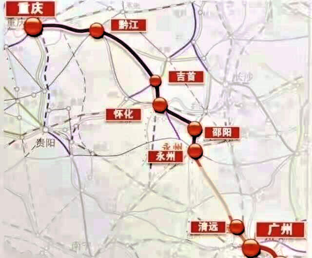 重庆或可4小时直达广州？广清重高铁规划有望提速