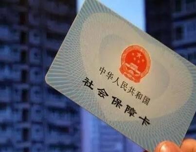 深圳人社推“秒批”业务 参保停保、失业工伤网上办