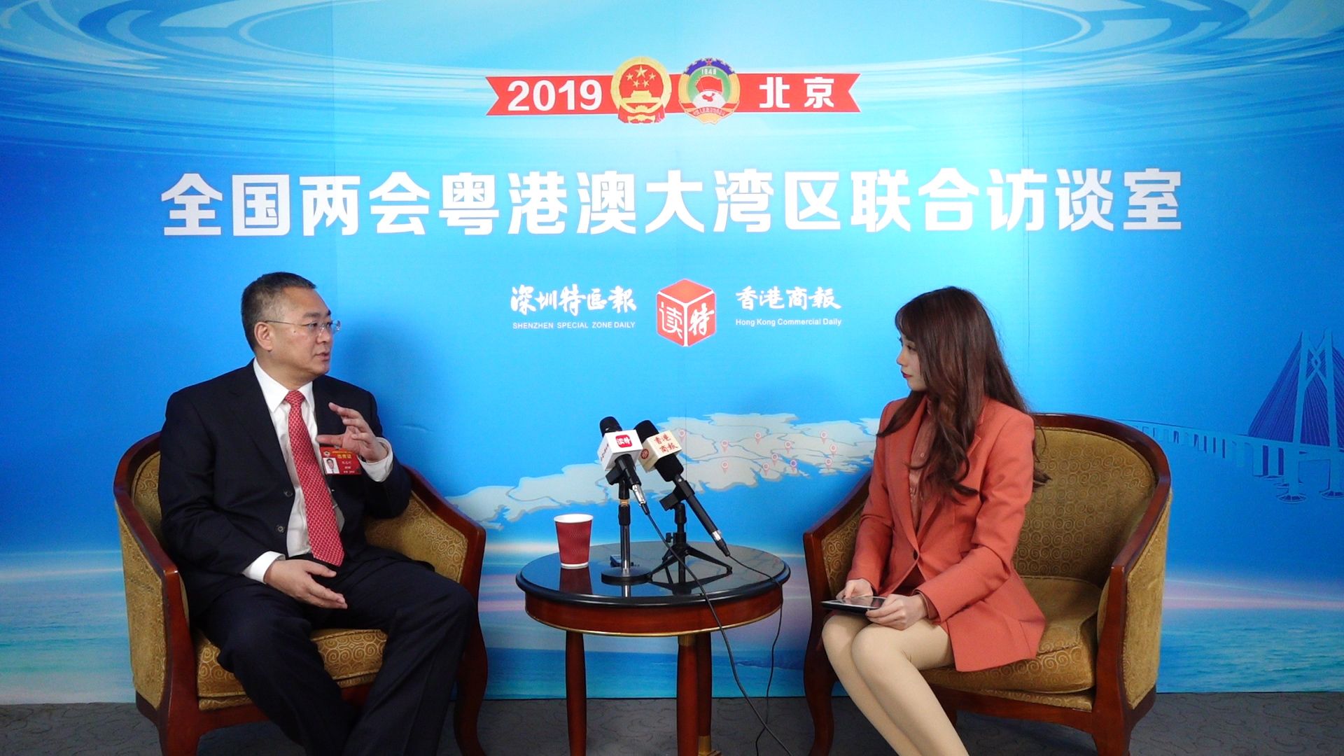 访谈室丨陈志列：“一国两制”下的粤港澳大湾区可为全球提供发展经验