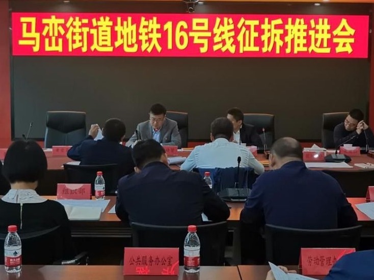 坪山“最美马峦人”用“真心”打开征拆“锁”