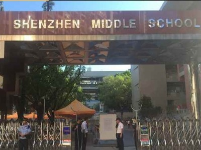最新全国学校百强榜发布！深圳14所学校榜上有名