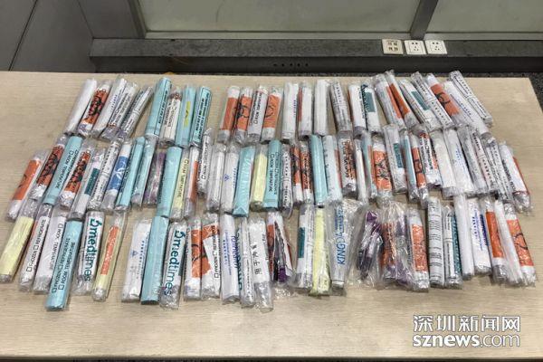 12岁女学童因书包太鼓被海关拦下，关员从其包中查出142管孕妇血！
