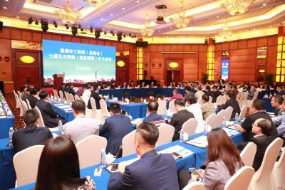深圳市工商联七届五次常委扩大会议召开，加强与港澳工商界交流