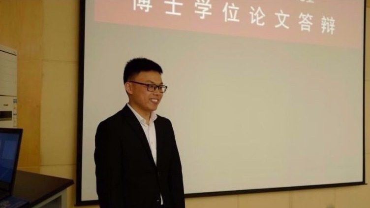 博士生文言文答辩致谢，感情真挚评委潸然泪下
