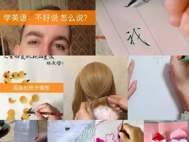 持续守护未成年幸福成长！快手上线“青少年模式”