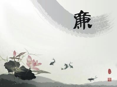 廉议汇｜职务与职级并行让基层公务员更有奔头
