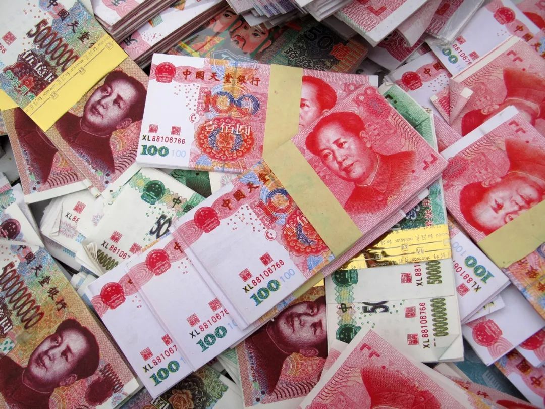 清明祭祖注意了！央行拟规定：人民币图样禁用于祭祀用品