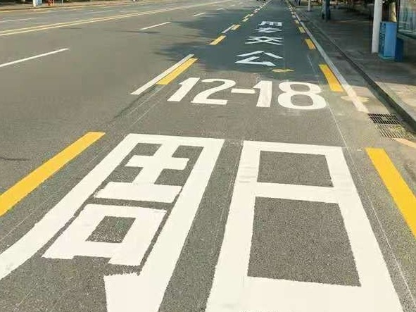 @车主：东莞莞长路设公交车专线 新增10个电子眼抓拍