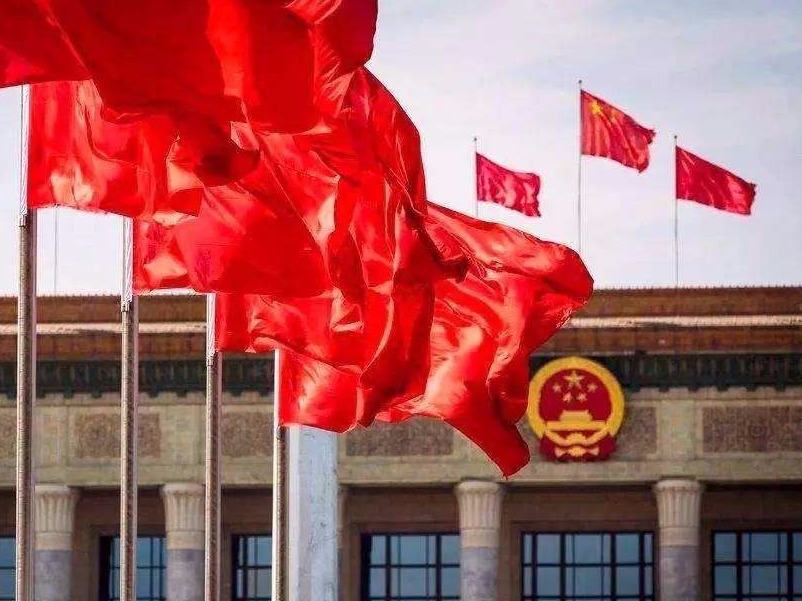 十三届全国人大二次会议今闭幕  李克强总理将会见中外记者