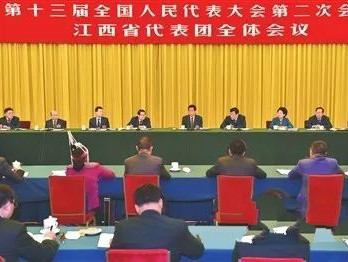 栗战书汪洋王沪宁赵乐际韩正分别参加全国人大会议一些代表团审议