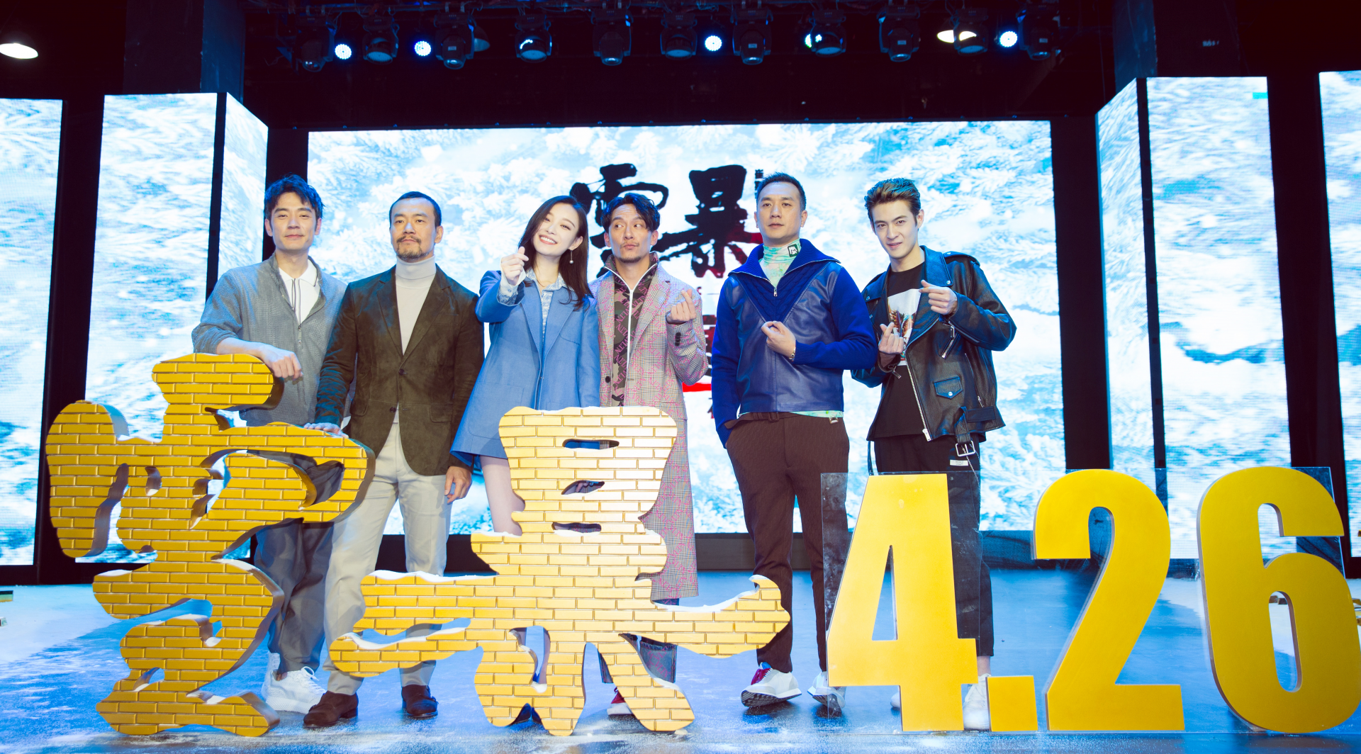 “新浪潮”得主《雪暴》定档4月26日！向极端环境守护者致敬