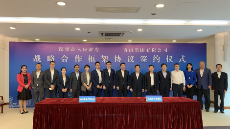 这两次签约，体现深圳重大产业导向  
