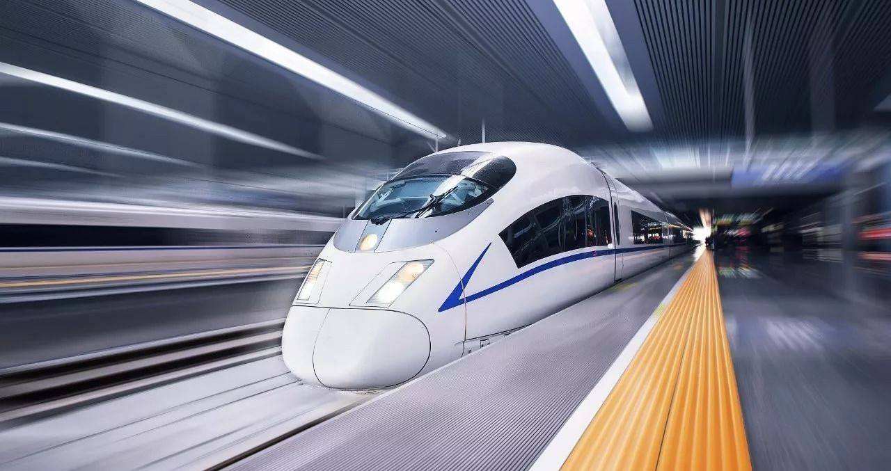 全国政协委员接力省政协委员建言：加快推进建设深珠高铁、广深磁悬浮