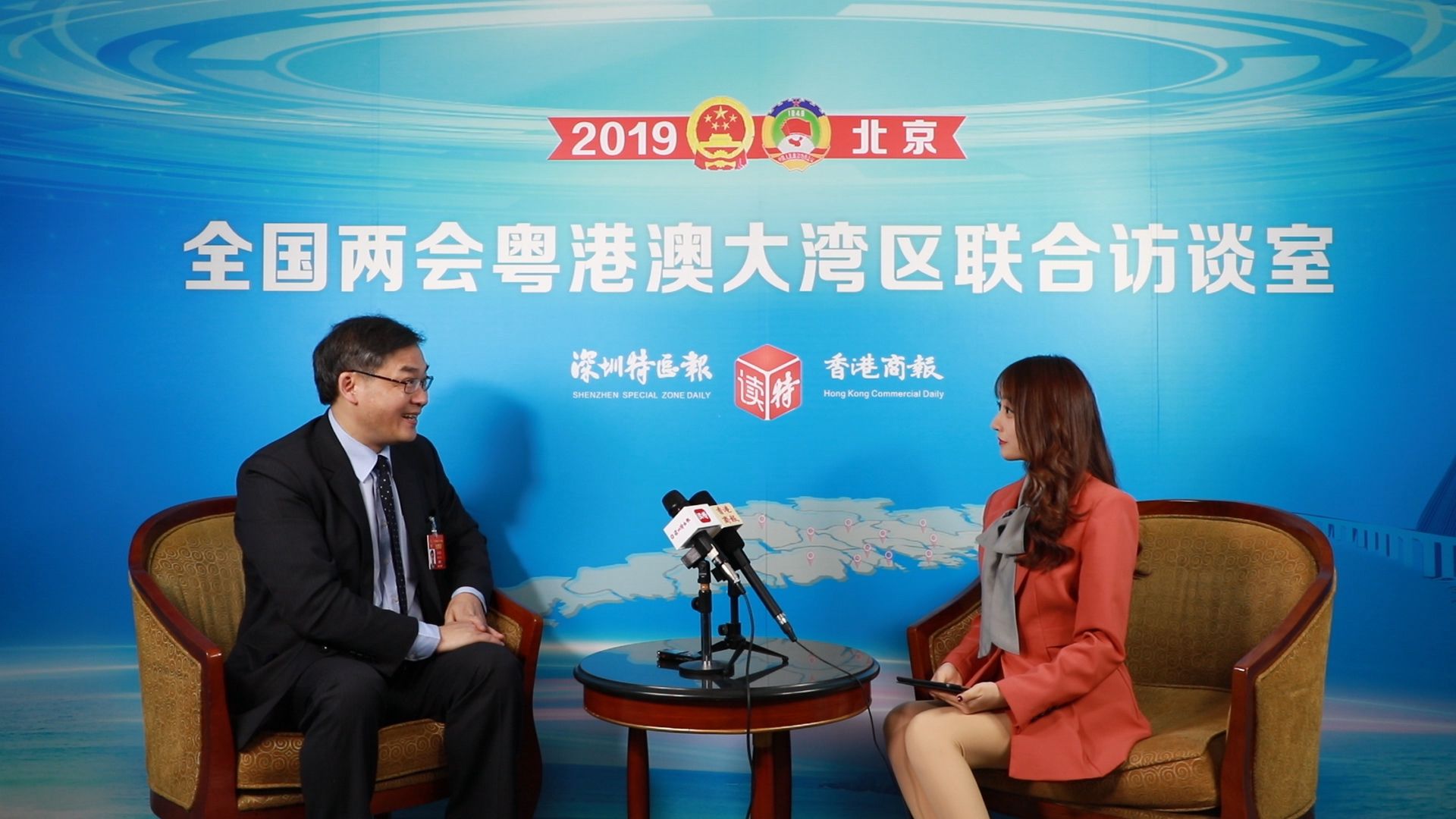 访谈室 | 林顺潮：大湾区医疗融合发展，借香港优势聚医疗专才