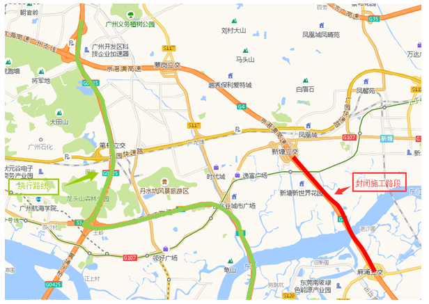 由廣州火村立交往東莞,深圳方向繞行線路:廣深高速公路深圳方向火村