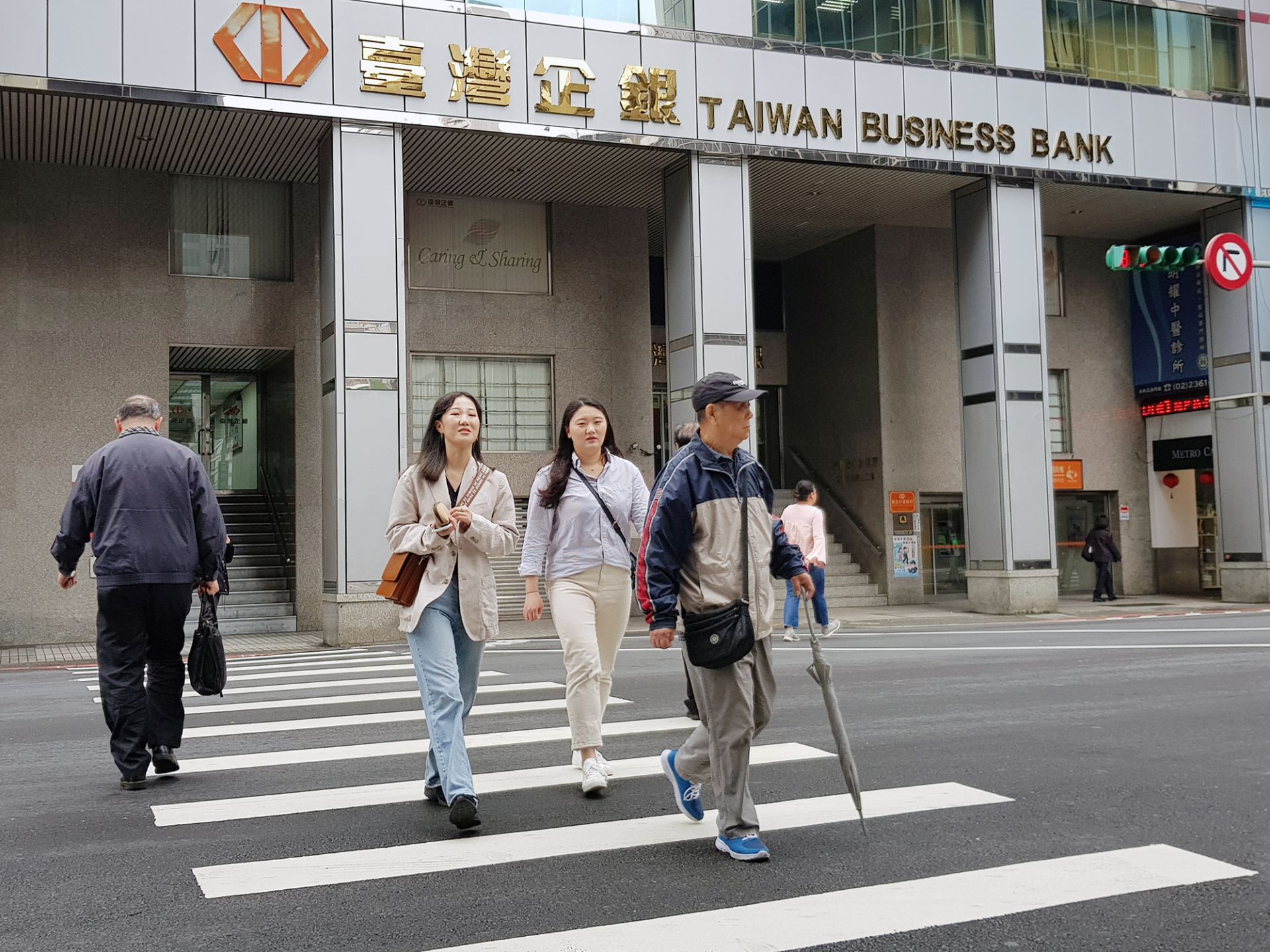 调查显示台湾六成女性上班族曾遭遇性别歧视