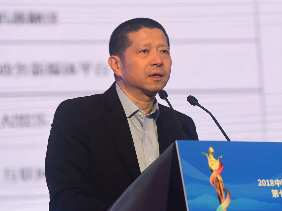 叮视频｜裘新预言未来20年将影响文化产业的20个科技领域