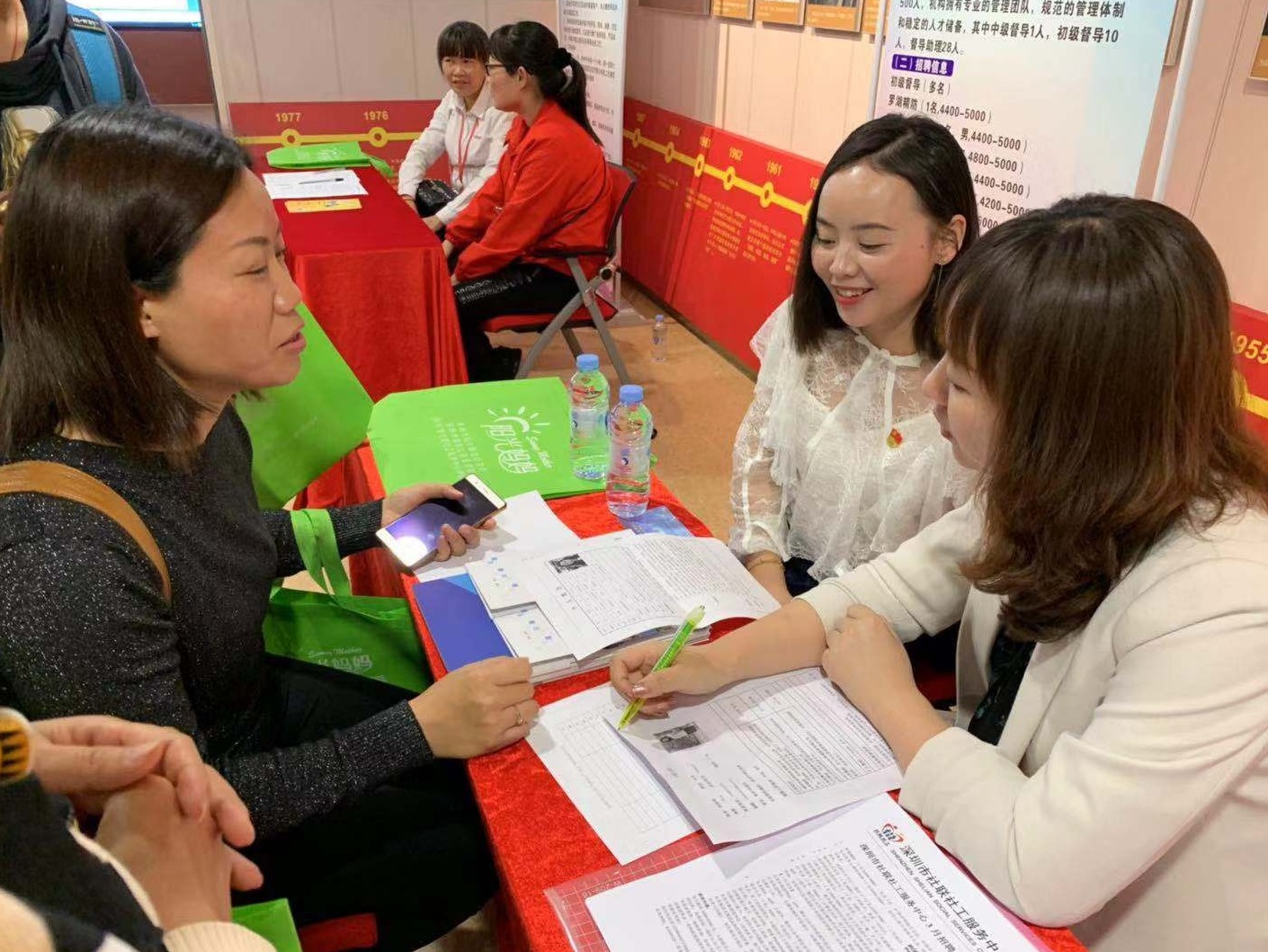这个“阳光妈妈”项目为失业女性提供就业服务大礼包