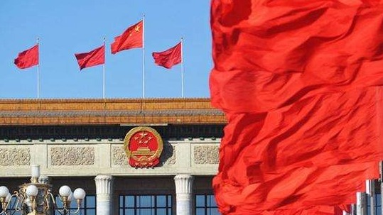 知识帖！一文告诉你两会那些事儿